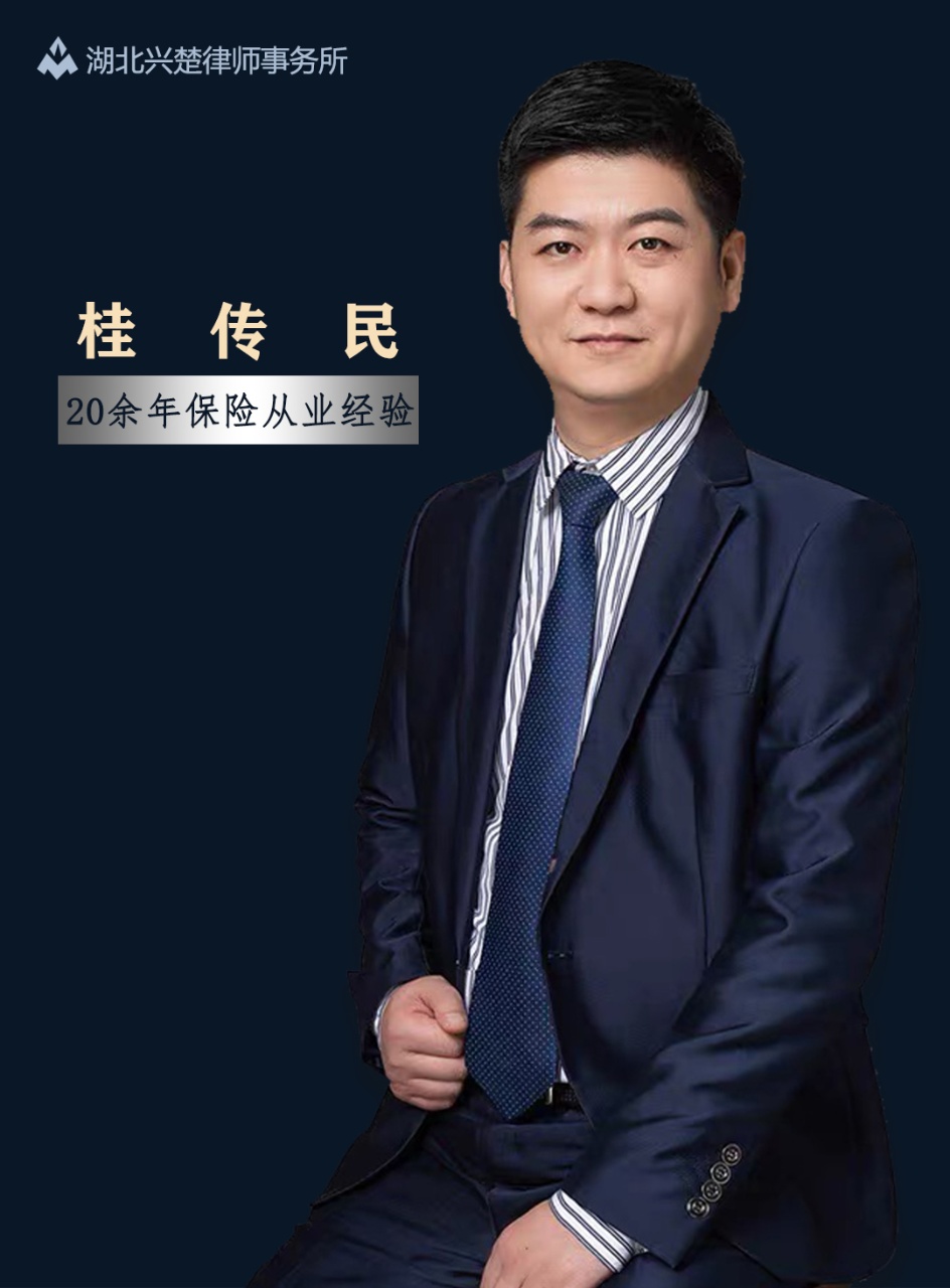 天门律师